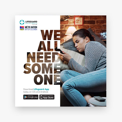 Lifeguard digital health poster 38